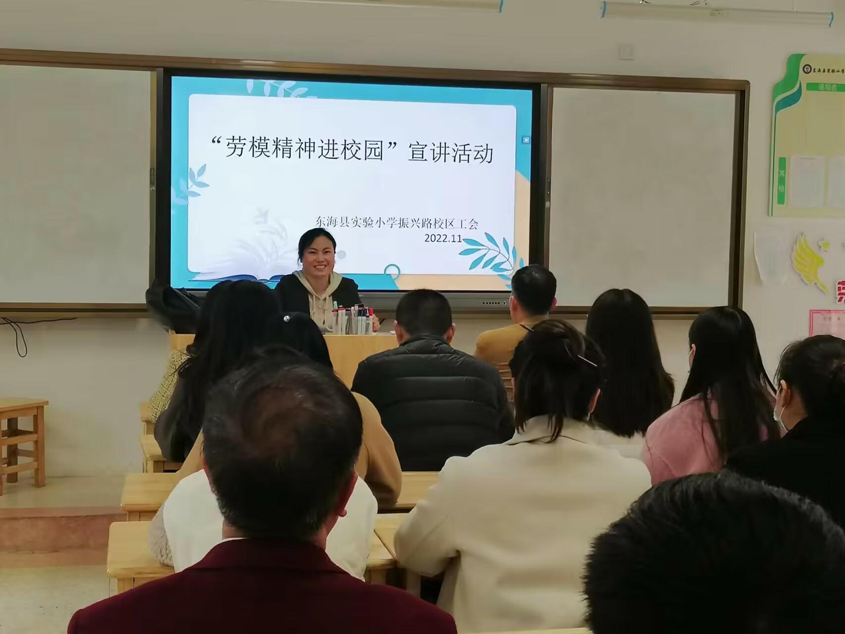 /gb2312/xianqugonghui/13173.html